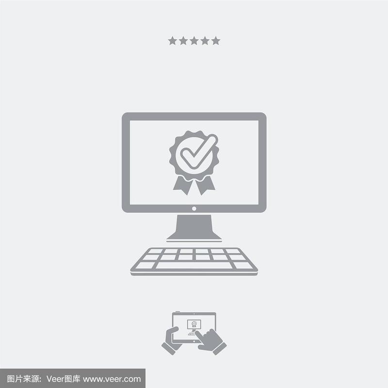 计算机系统服务 最佳图标设计解析