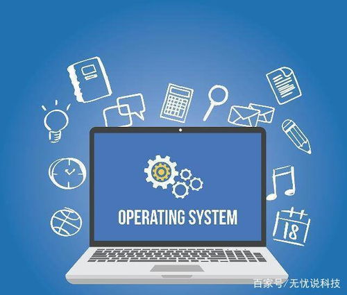 电脑频繁卡死的常见原因与计算机系统服务解析